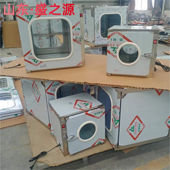 萊州落地式傳遞窗