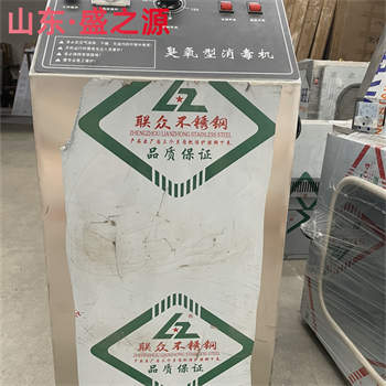風(fēng)淋室線路板中配置漏電開(kāi)關(guān)與急停開(kāi)關(guān)作用