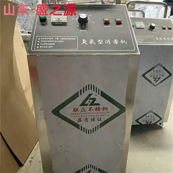 不銹鋼風(fēng)淋室_風(fēng)淋室批發(fā)價格_生產(chǎn)廠家