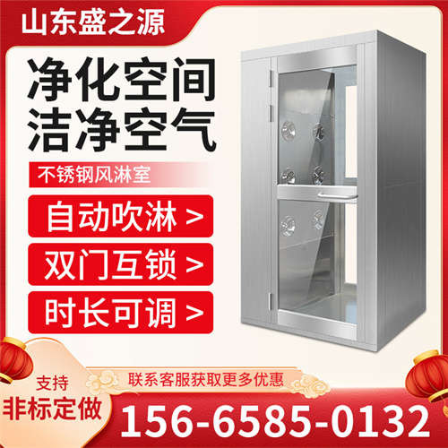 貴陽百級車間生產(chǎn)高效過濾器選擇濾料