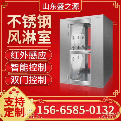 遼寧平移門(mén)三人風(fēng)淋室