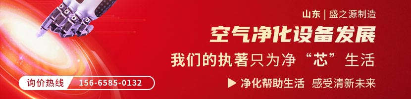 智能風(fēng)淋室有電但是不出風(fēng) 濱州全自動風(fēng)淋室